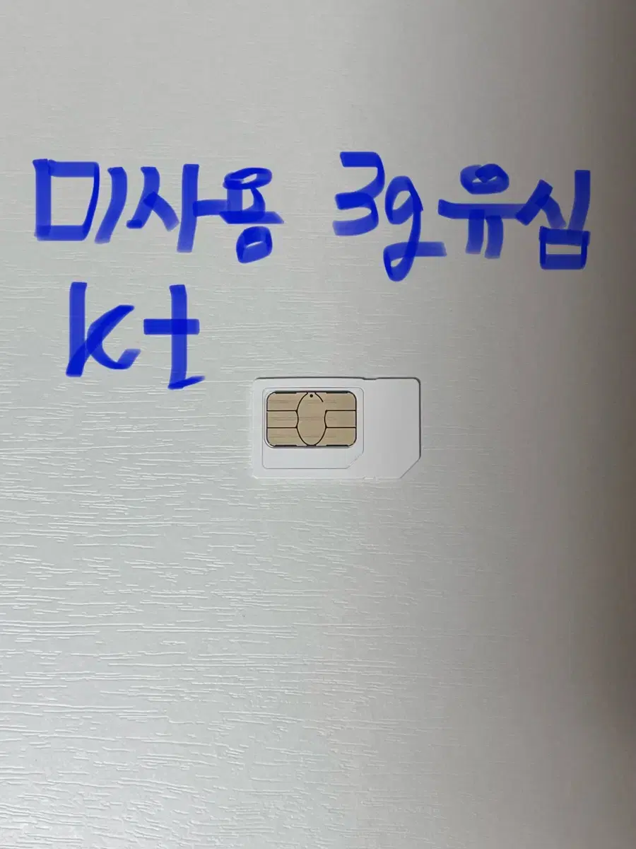 thumbnail-5